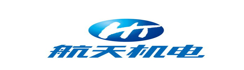 航天机电